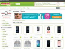Tablet Screenshot of mobile2u.com.pk